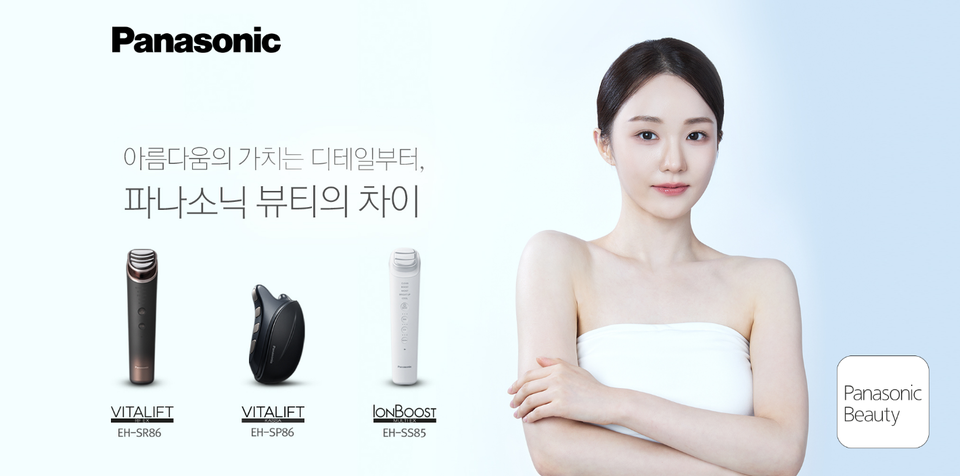 파나소닉코리아 뷰티 디바이스 신제품 3종과 전속모델 WOOAH(우아) 나나의 모습. 사진=파나소닉코리아