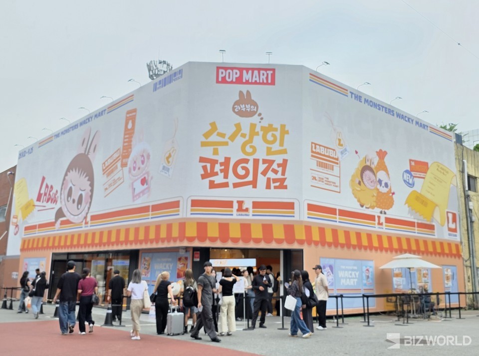 '라부부의 수상한 편의점' 팝업스토어 매장 전경. 사진=이효정 기자