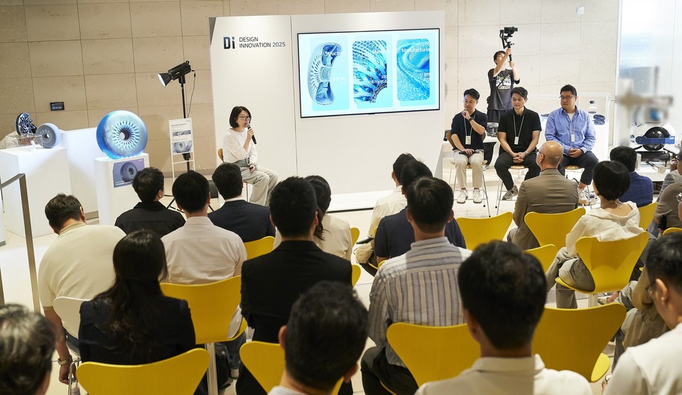 디자인 이노베이션데이 2025 현장 모습. 사진=한국타이어