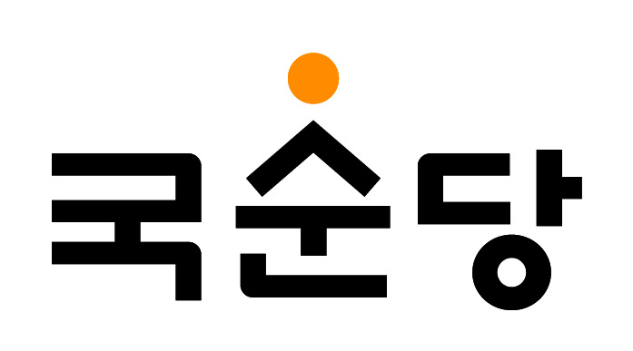 국순당 로고. 사진=국순당