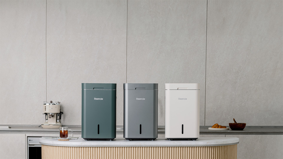 음식물처리기 전문 브랜드 ‘린클(reencle)’이 오는 9월 17일 오전 10시 30분, 네이버 쇼핑 라이브를 통해 특별 라이브 방송을 진행한다고 밝혔다. 사진=린클