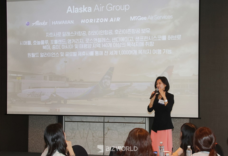 유수진 알래스카 에어 그룹 아시아지역 본부장이 알래스카 항공 그룹과 하와이안항공에 대해여 설명하고 있다. 사진=손진석 기자