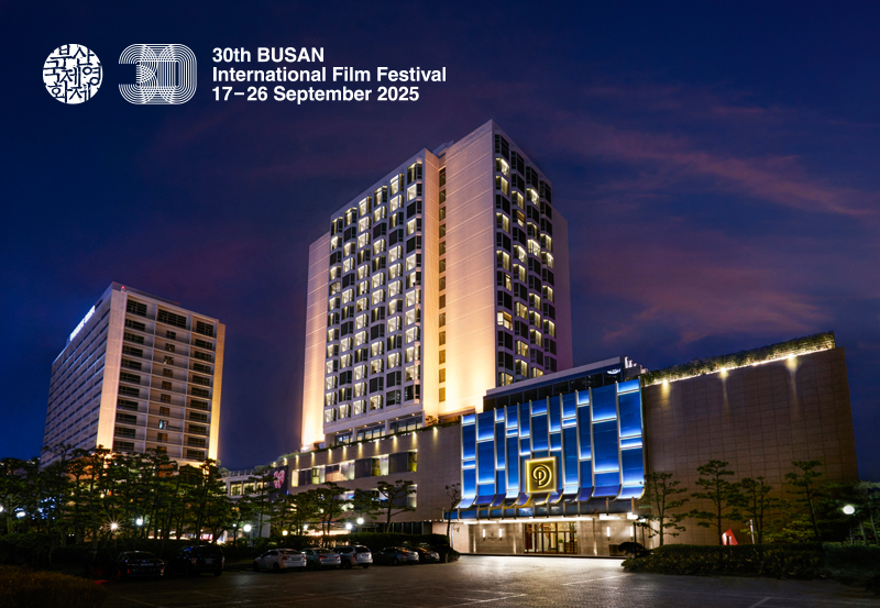 파라다이스 호텔 부산 전경. 사진=파라다이스 호텔 부산