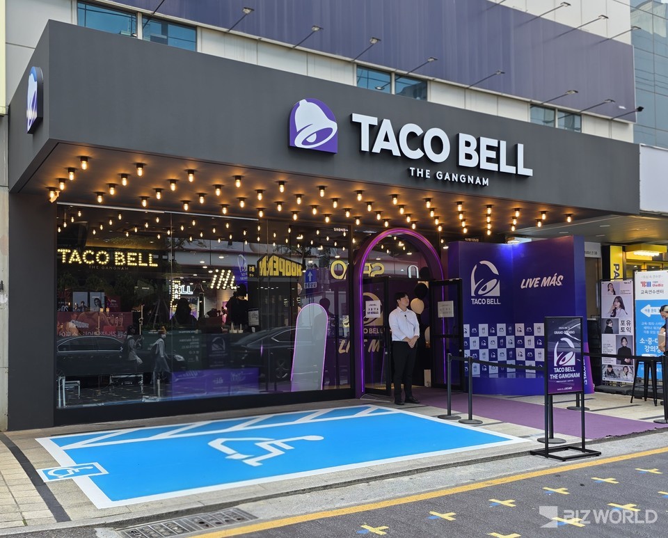 '타코벨 더 강남' 매장 전경. 사진=이효정 기자