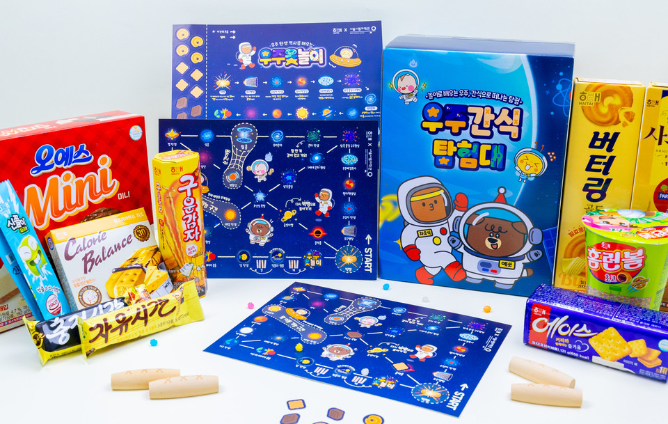 해태제과(대표 신정훈)가 민족 대명절 추석을 맞아 온 가족이 함께 즐길 수 있는 ‘우주간식 탐험대’ 선물세트를 출시한다. 사진=해태제과