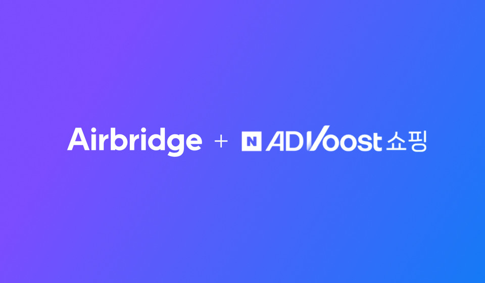 사진=에이비일팔공