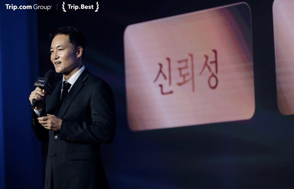 홍종민 트립닷컴 한국 지사장이 지난 16일 인천 파라다이스시티에서 열린 ‘트립.베스트 2025: 한국 중심의 여행 트렌드’에서 발표하고 있다. 사진=트립닷컴