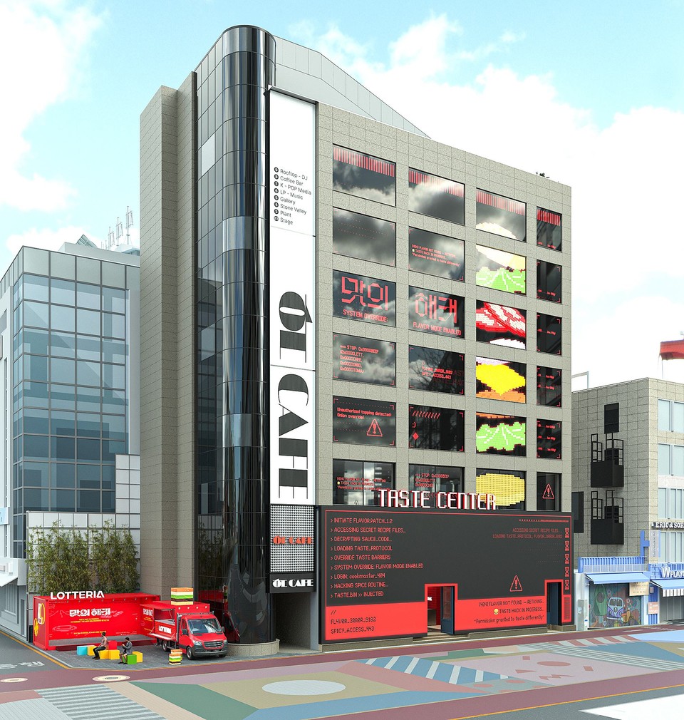 롯데GRS(대표 차우철)가 운영하는 버거 프랜차이즈 브랜드 ‘롯데리아’는 지난 9월 12일부터 오는 9월 28일까지 서울 서교동에서 ‘맛의 해커, 리아’ 팝업스토어를 운영한다고 밝혔다. 롯데리아 ‘맛의 해커, 리아’ 팝업스토어 전경. 사진=롯데리아