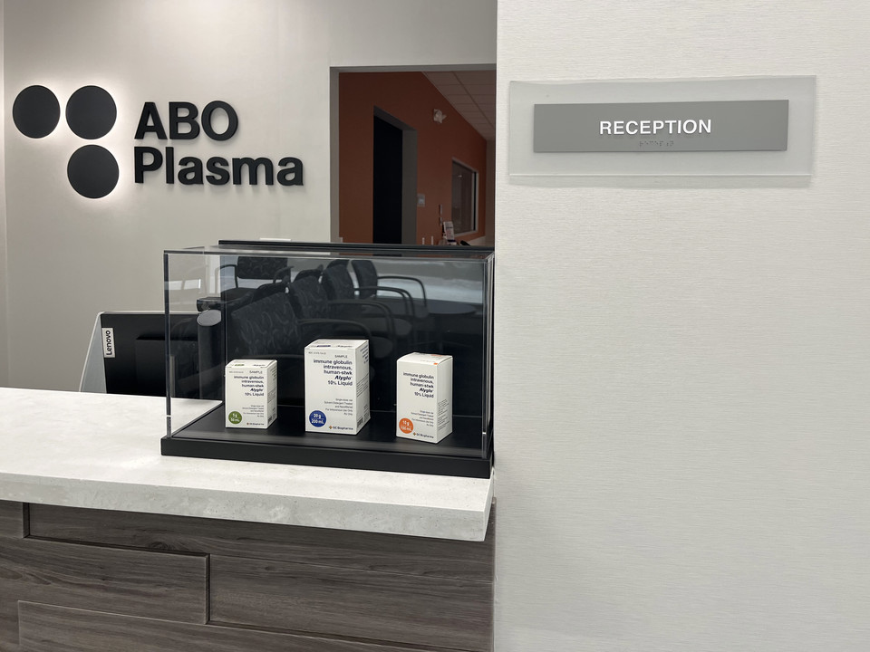 GC녹십자 미국 자회사 ABO플라즈마가 텍사스주에 개소한 라레도 혈장센터. 사진=GC녹십자