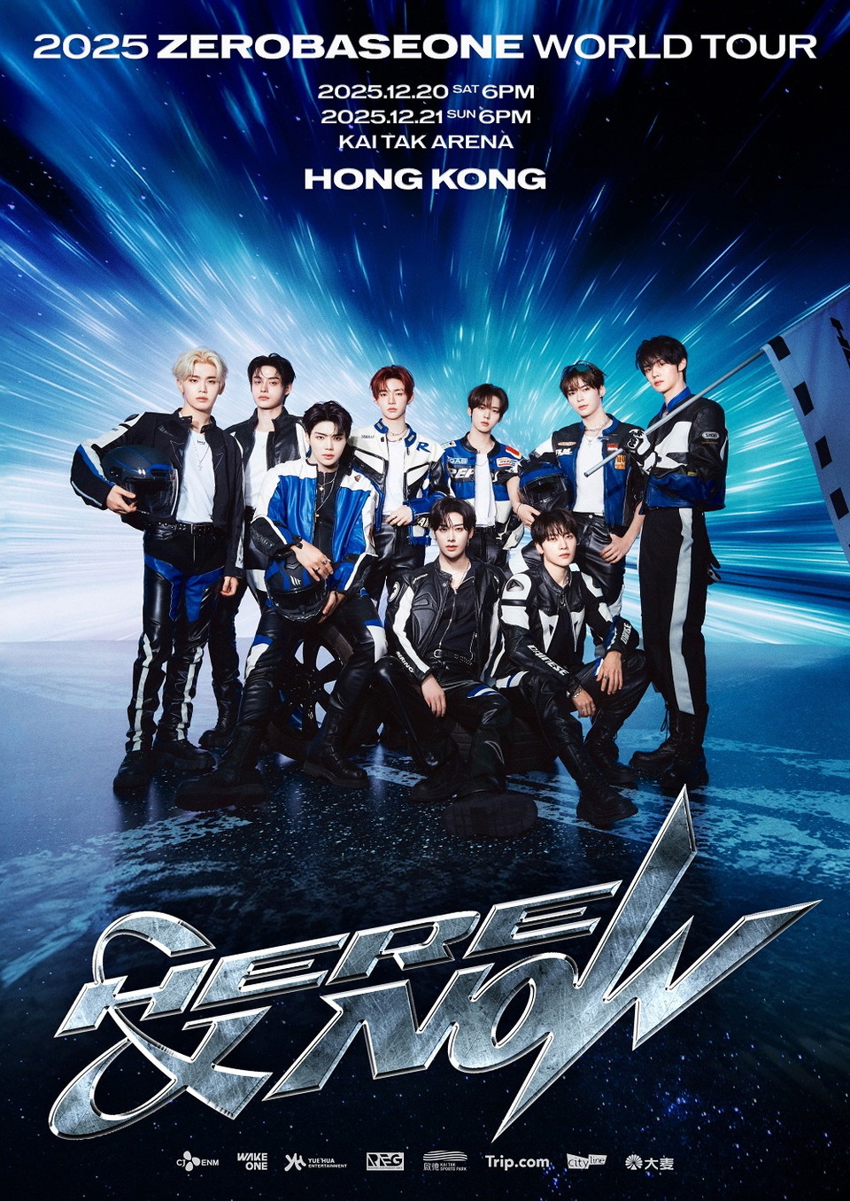 사진=놀유니버스