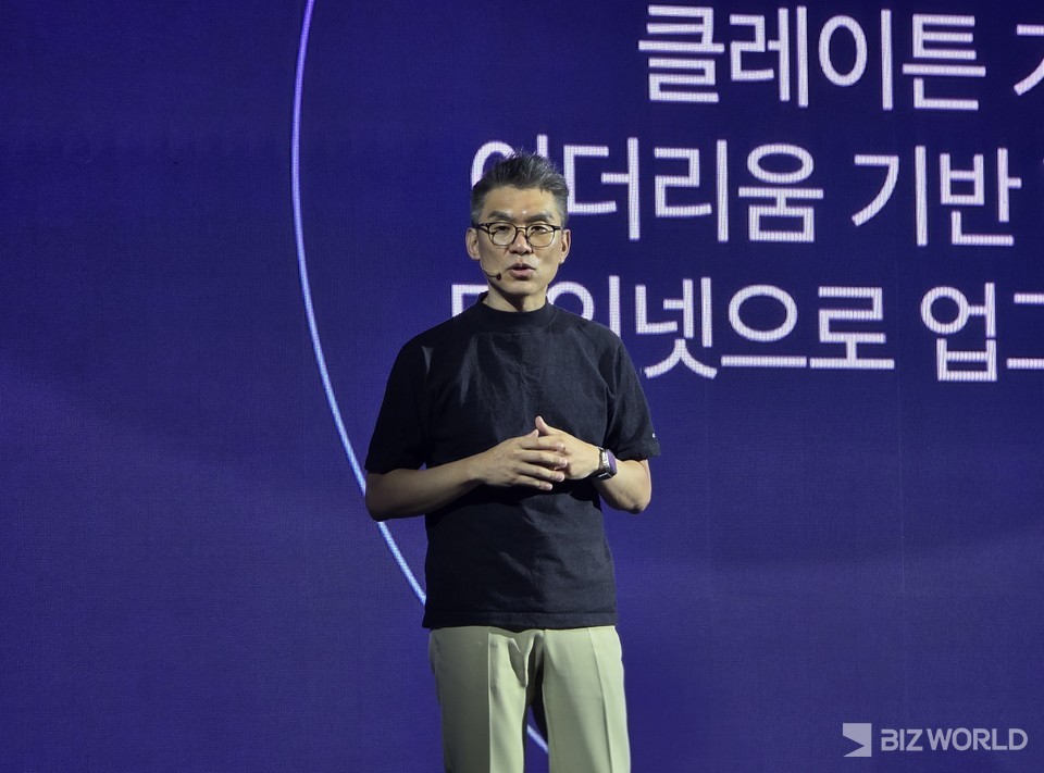 안용운 위메이드 CTO. 사진=이효정 기자