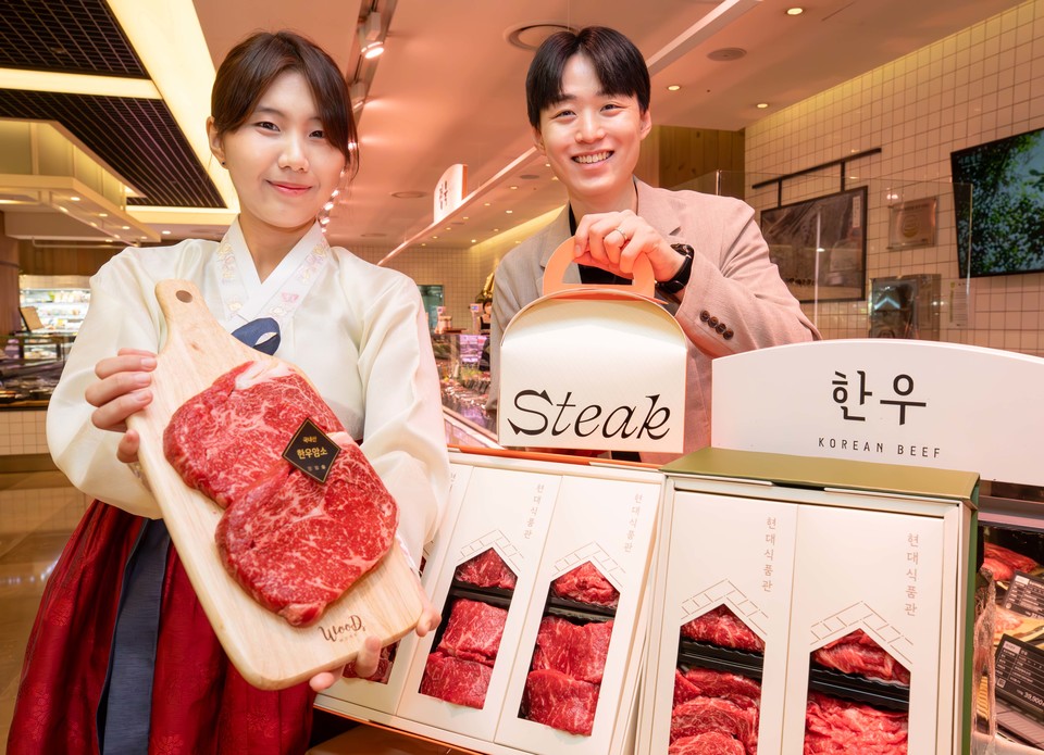 사진=현대백화점