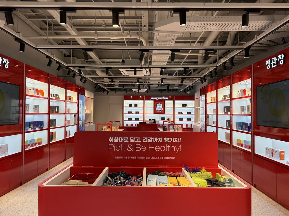 정관장 신세계사이먼 여주프리미엄 아울렛 매장 모습. 사진=KGC인삼공사