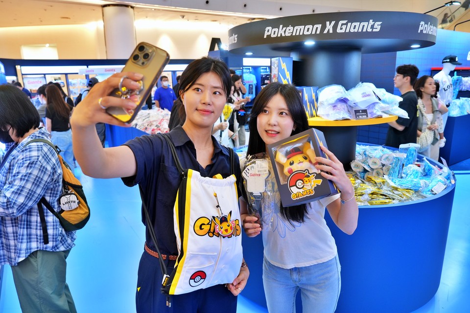 사진=롯데백화점