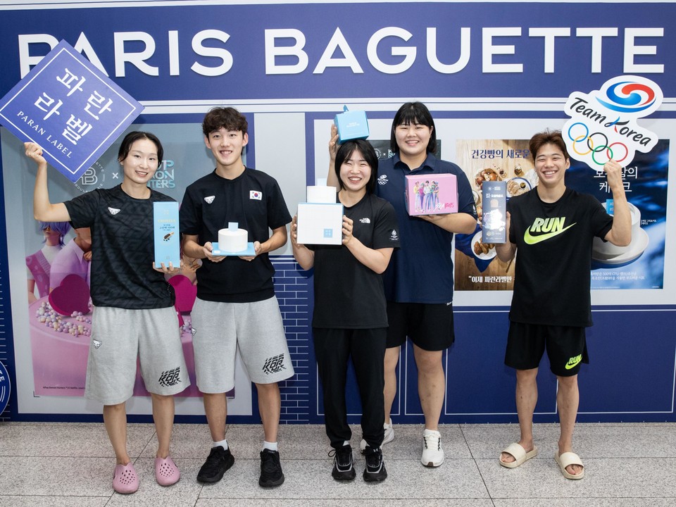 사진=파리바게뜨