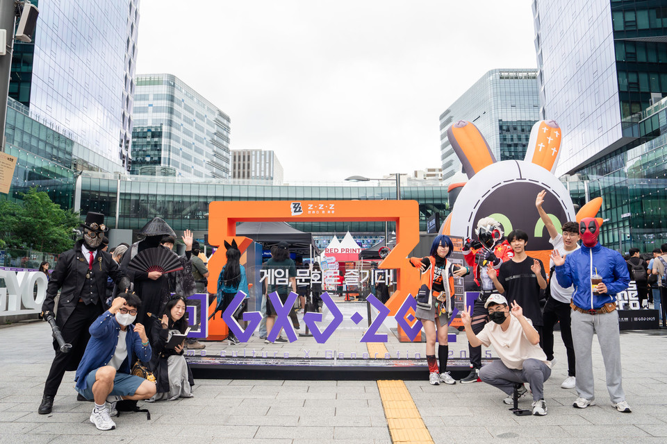 사진=GXG2025 운영 사무국