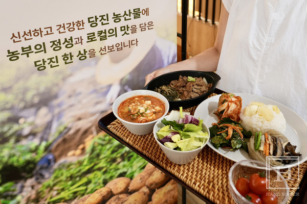 사진=CJ프레시웨이