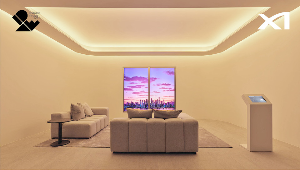 이번 IDEA 디자인 어워드 2025에서 디지털 인터랙션부문으로 수상한 ‘자이랩’. 사진=GS건설