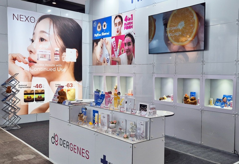 ㈜아일글로벌 화장품 브랜드 더진스가 'K-뷰티엑스포 코리아'에 참가해 해외 바이어들의 관심이 집중됐다고 밝혔다. 사진=아일글로벌