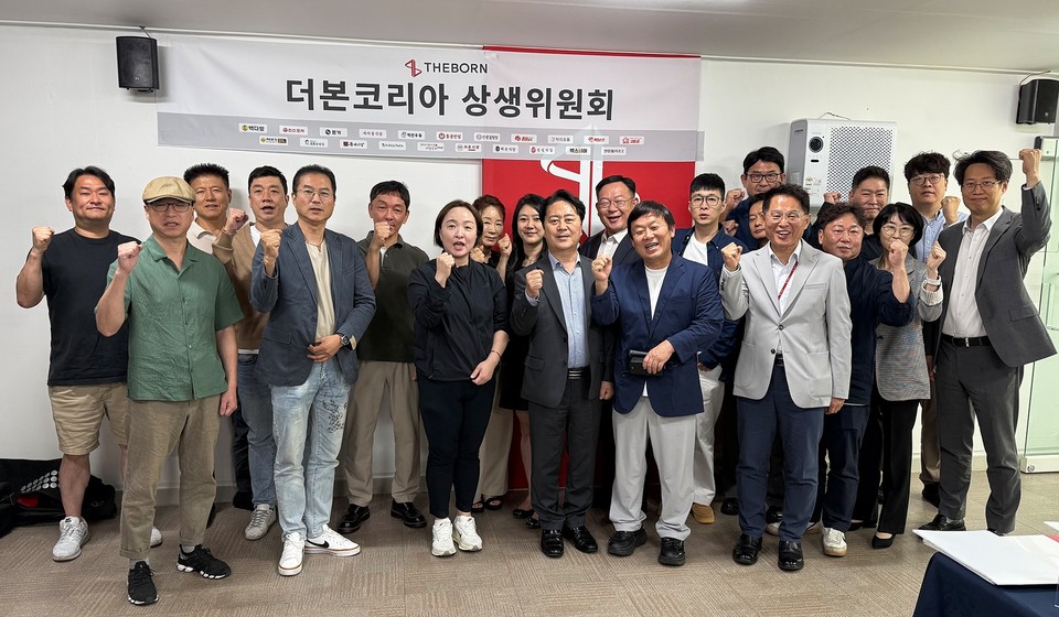 사진=더본코리아