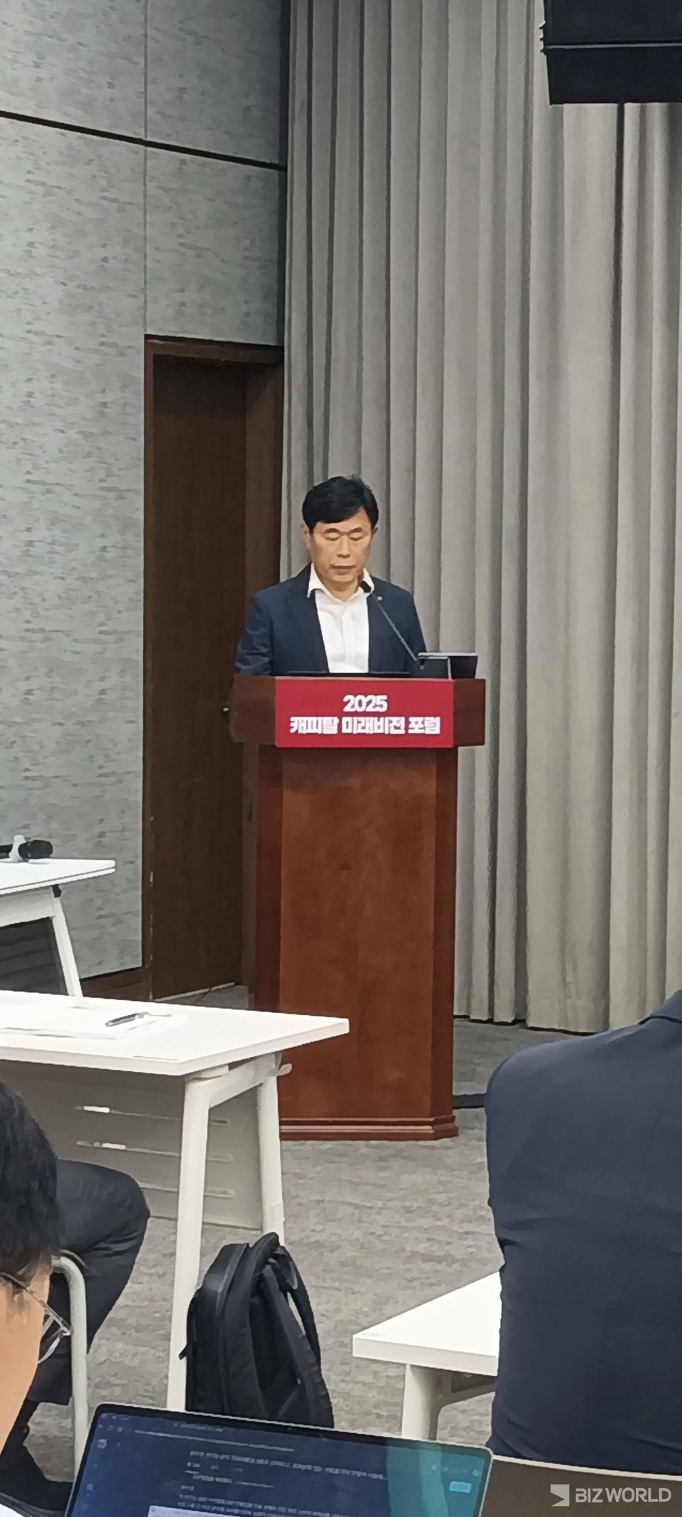 안용석 서민금융연구원장이 ‘포용금융 확대를 위한 캐피탈사의 역할과 제언’을 주제로 발표를 하고 있다. 사진=박제성 기자