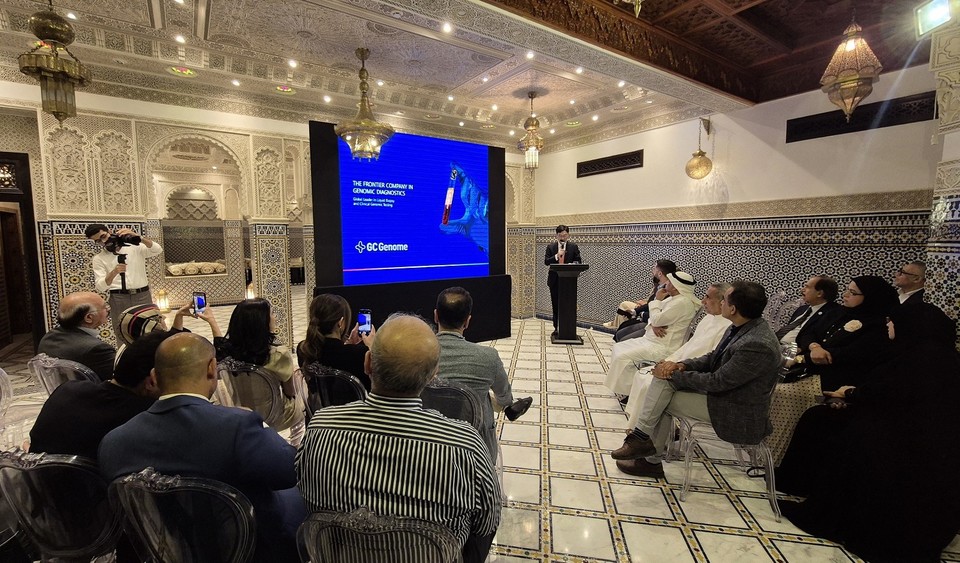지난 15~18일(현지시간) 바레인과 사우디아라비아에서 열린 GC지놈의 다중암 조기검진 서비스 ‘아이캔서치(ai-CANCERCH)’ 관련 오프라인 세미나 현장 모습. 사진=GC지놈