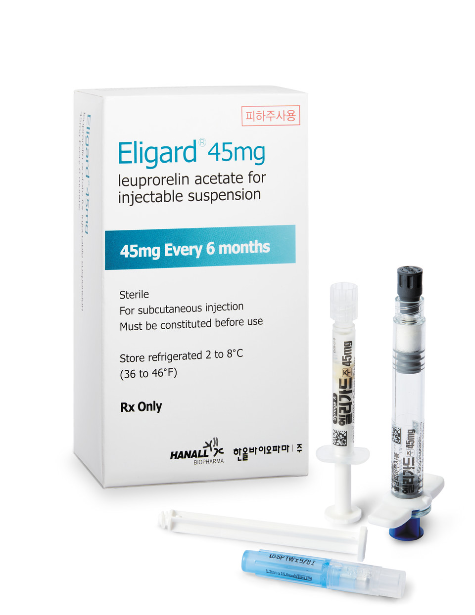 엘리가드 45㎎. 사진=한올바이오파마