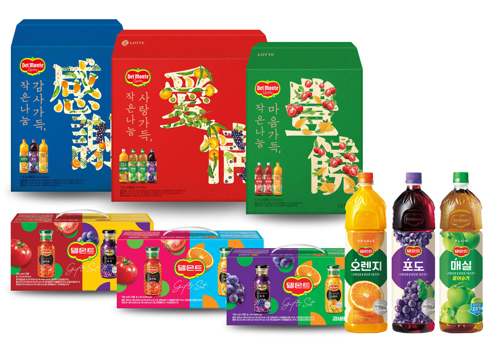 롯데칠성음료 '델몬트주스' 선물세트. 사진=롯데칠성음료
