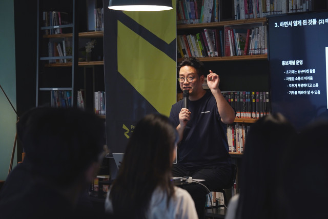 사진=SK행복나눔재단