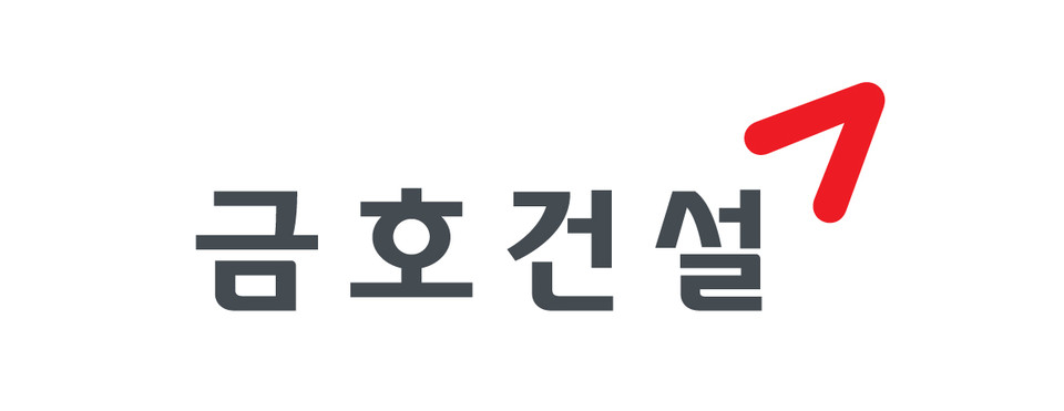 사진=금호건설