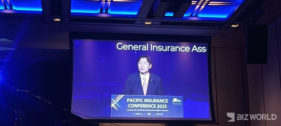 이병래 손해보험협회장이 축사를 하고 있다. 사진=박제성 기자