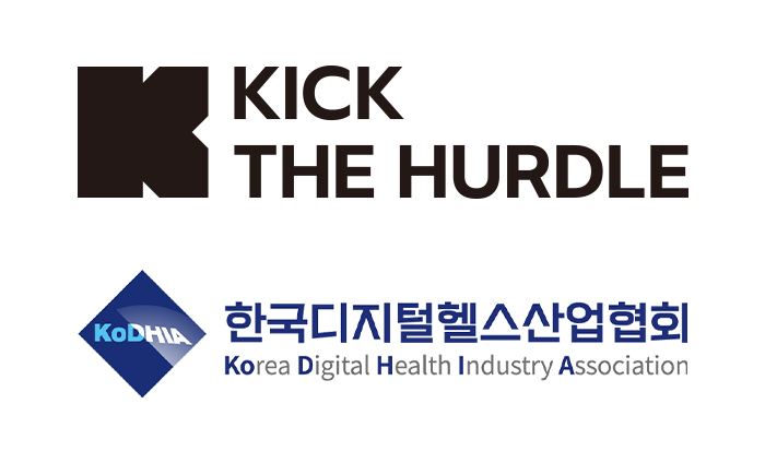 헬스케어 전문 기업 ‘킥더허들’이 전개하는 브랜드 ‘핏타민(FITAMIN)’이 대표 제품군인 이지팩(Easy Pack)의 라인업을 기존 4종에서 7종으로 확대했다고 26일 밝혔다. 사진=킥더허들