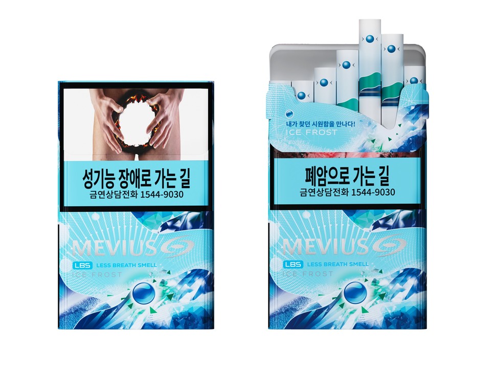 메비우스 LBS 아이스 프로스트 1㎎. 사진=JTI코리아