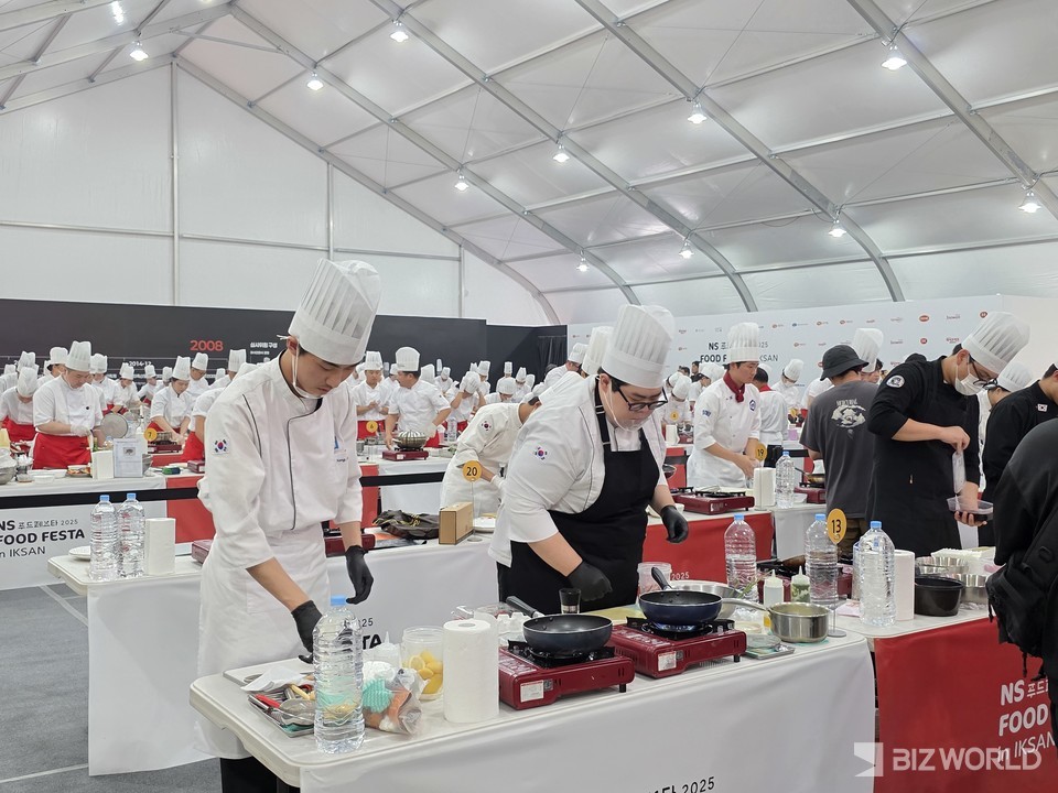 26일 요리경연대회 1일차가 진행됐다. 사진=이효정 기자