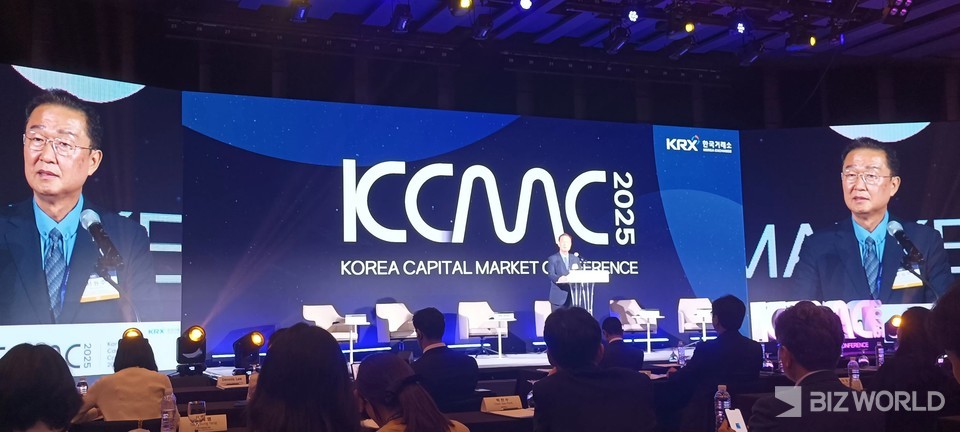 '한국 자본시장의 새로운 미래'을 주제로 서원주 국민연금공단 기금운용본부장이 기조 연설을 하고 있다. 사진=박제성 기자