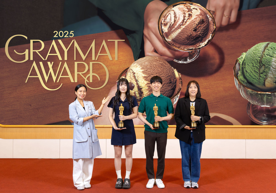 사진=배스킨라빈스