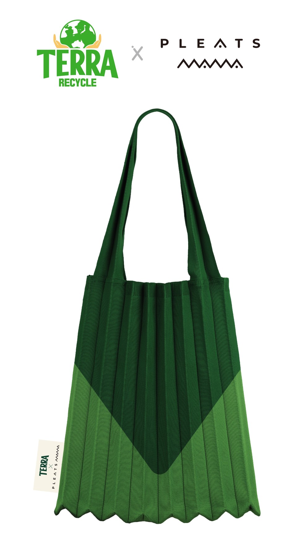 테라 X 플리츠마마 제품. 사진=하이트진로