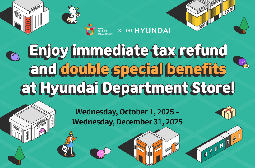 부가세 즉시환급 서비스 활성화 프로모션 이미지. 사진=한국관광공사
