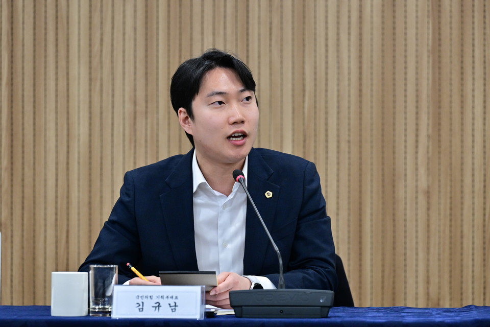 김규남 시의원. 사진=서울시의회