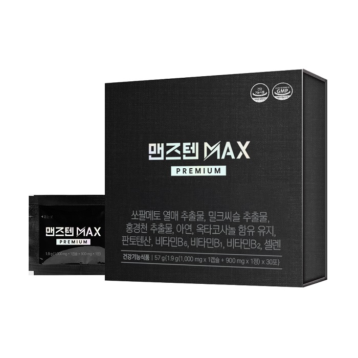 남성 건강기능식품 ‘맨즈텐’이 3년만에 업그레이드 버전인 '맨즈텐 맥스 프리미엄’을 출시했다고 30일 밝혔다. 사진=맨즈텐