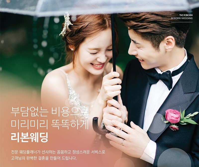 상조서비스 전문기업 더리본㈜의 웨딩 브랜드 ‘리본웨딩’이 최근 LG전자 베스트샵과 제휴를 맺었다고 1일 밝혔다. 사진=더리본㈜