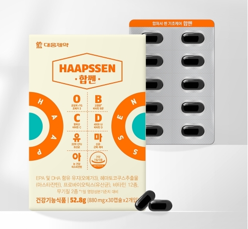 합쎈. 사진=대웅제약