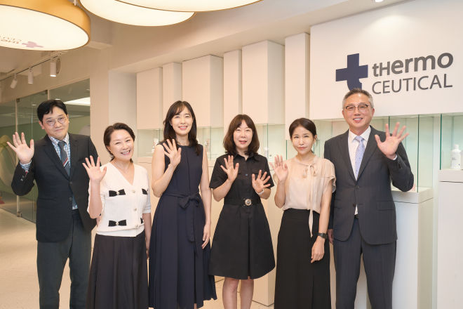 코스메슈티컬 기업 '아일글로벌'이 키닥터들과의 협업해 연구에 집중하고 있다고 1일 밝혔다. 사진=아일글로벌