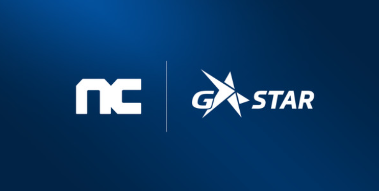 엔씨소프트가 '지스타 2025' 메인스폰서로 참여한다. 사진=엔씨소프트