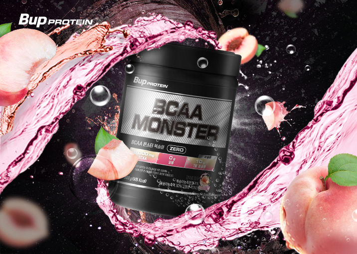 스포츠 뉴트리션 브랜드 ‘BUP(비유피)’가 자사 인기 아미노산 보충제 라인 ‘BCAA 몬스터 제로’의 복숭아맛 신제품을 출시했다고 2일 밝혔다. 사진=BUP