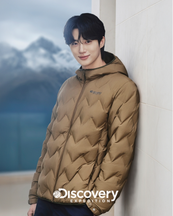 사진=디스커버리