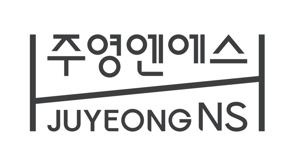 ‘피쉬콜라겐펩타이드’는 주영엔에스에서 국내 최초로 식품의약안전처로부터 피부·모발 건강기능성을 모두 인정받은 원료로 기존에 피부 건강 개선에만 초점을 맞춰온 콜라겐 원료들과는 차별화를 보이고 있다고 밝혔다. 사진=주영엔에스