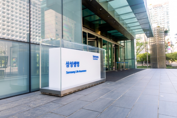 삼성생명이 전통적인 생명보험 사업의 성장이 둔화되자 고령화 사회에 발맞춘 시니어 사업을 신성장 사업으로 지목해 몸집키우기에 박차를 가하고 있다. 사진=삼성생명
