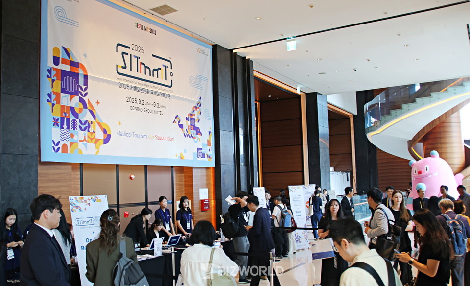 2025 서울의료관광 국제트래블마트를 찾은 많은 참가자들. 사진=손진석 기자