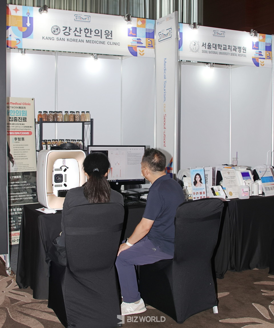 사진=손진석 기자